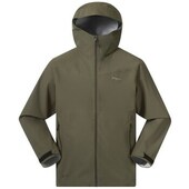 Vindjakker Bergans  Essentials 2.5l