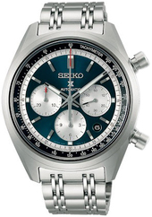 Seiko Herreur Srq051j1 Prospex Blå/stål Ø42 Mm