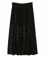 Vmnelda Hw Long Lace Skirt Jrs Exp Vero Moda Black
