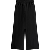 Løstsiddende Bukser Tommy Hilfiger  Poplin Wide Leg Pant Ww0ww45891