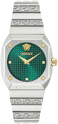 Versace Dameur Ve9e00424 Antares Grøn/stål