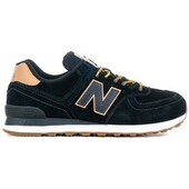 Sneakers New Balance 574