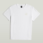 T-shirts M. Korte ærmer G-star Raw  Chest Logo Rt