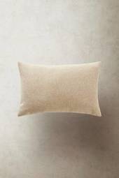 Giselle Pudebetræk 60x40 Cm Beige