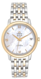 Omega Dameur 424.20.33.20.05.001 De Ville Prestige Co-axial 32.7mm
