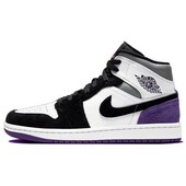 Sneakers Nike  Buty Męskie 1 Mid Se