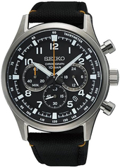 Seiko Herreur Ssb449p1 Sport Sort/læder Ø43 Mm