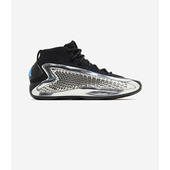 Sko Basket Adidas  Ae 1 Silver Metallic