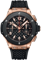Hublot Herreur 431.om.1338.rx Big Bang 43mm 20th Anniversary