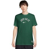 T-shirts M. Korte ærmer Nike  6 Jdi