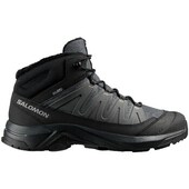 Vandresko Salomon  X-adventure