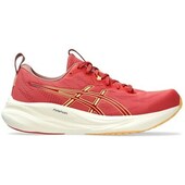 Sneakers Asics  1012b755700