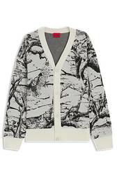 Cardigan Med Oversize Fit Og Jacquardmønster
