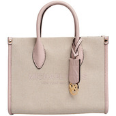 Skuldertasker Michael Michael Kors 35s2g7zc5c-beige